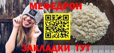 гидра Чебоксары
