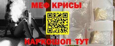 кокс Усть-Илимск