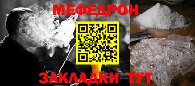 мдпв Уссурийск