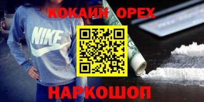 а пвп мука Чебаркуль