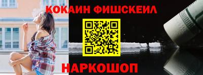 а пвп мука Чебаркуль