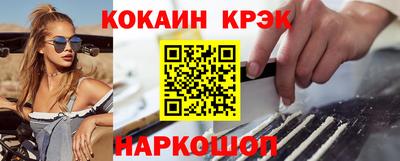 мдпв Уссурийск