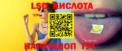 мдпв Уссурийск