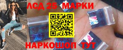 эйфоретик Усть-Джегута