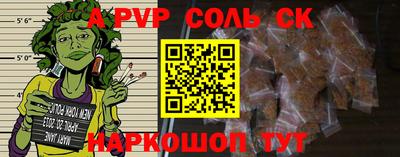 мдпв Уссурийск