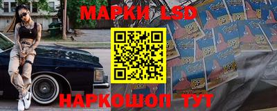СК Чапаевск