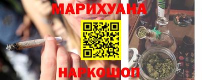 кокс Усть-Илимск