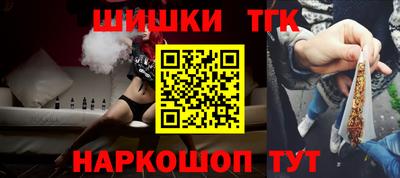 а пвп мука Чебаркуль