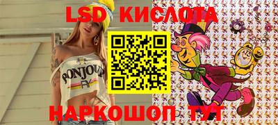 гидра Чебоксары