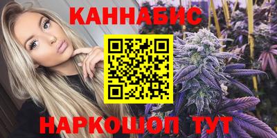 гидра Чебоксары