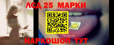 а пвп мука Чебаркуль