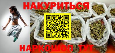 гидра Чебоксары