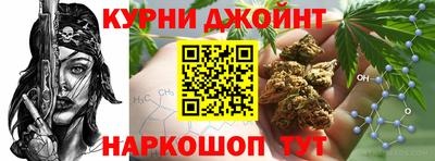 СК Чапаевск
