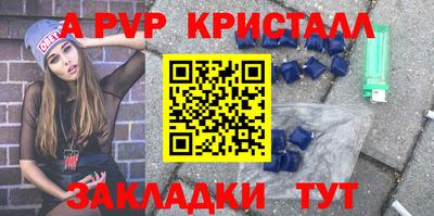 кокс Усть-Илимск