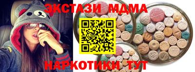 СК Чапаевск