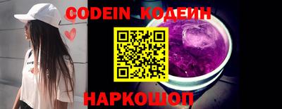 кокс Усть-Илимск