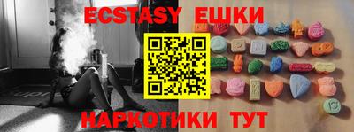 СК Чапаевск