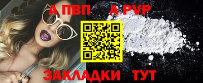 мдпв Уссурийск