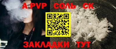 мдпв Уссурийск