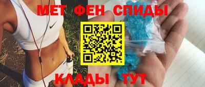 а пвп мука Чебаркуль