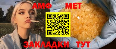СК Чапаевск