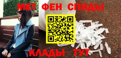 СК Чапаевск
