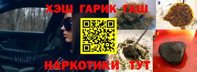кокс Усть-Илимск