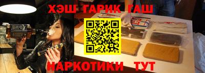 кокс Усть-Илимск