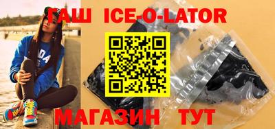 кокс Усть-Илимск