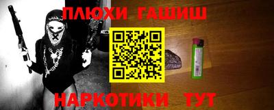 а пвп мука Чебаркуль