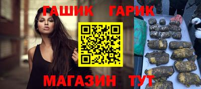 кокс Усть-Илимск