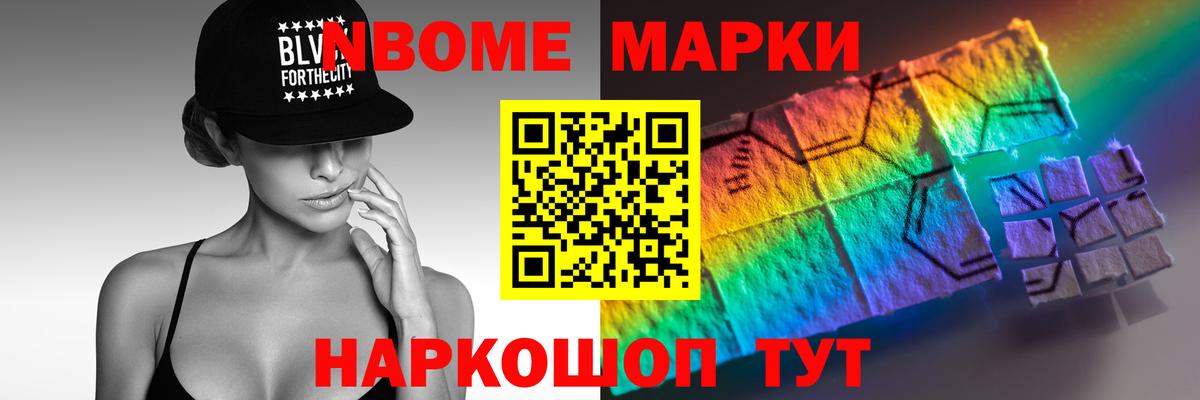 Лсд 25 экстази кислота  Вход с VPN    tor  ЛСД экстази ecstasy  Малгобек 