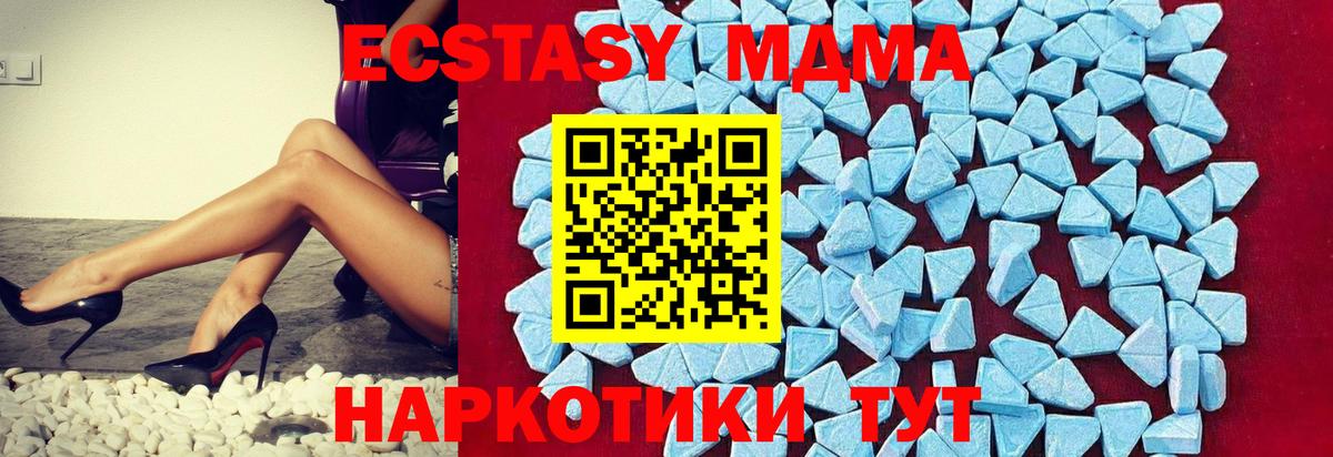 Малгобек  Бошки Шишки  Вход с VPN  ГАШ  Лсд 25  Меф МЯУ МЯУ кристаллы  Cocaine 